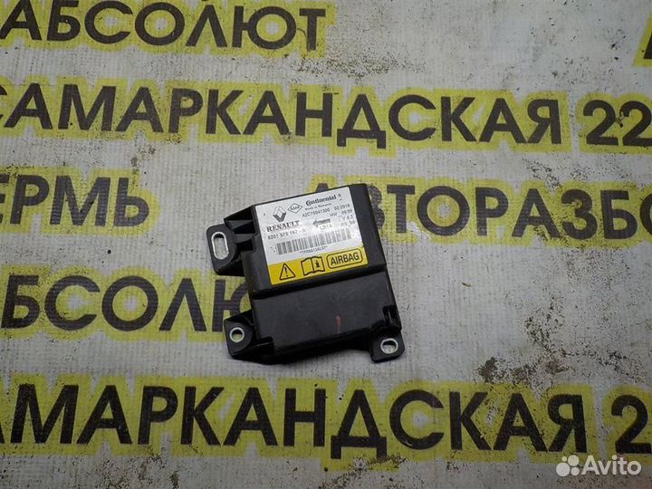 Блок управления AIR BAG Nissan Almera (G15) 2013