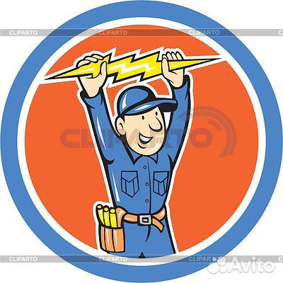 Электрик (заявки)