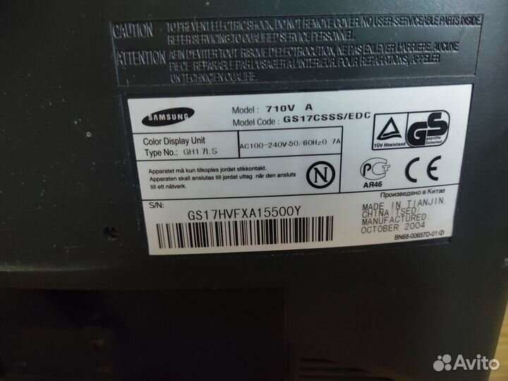 Монитор Samsung