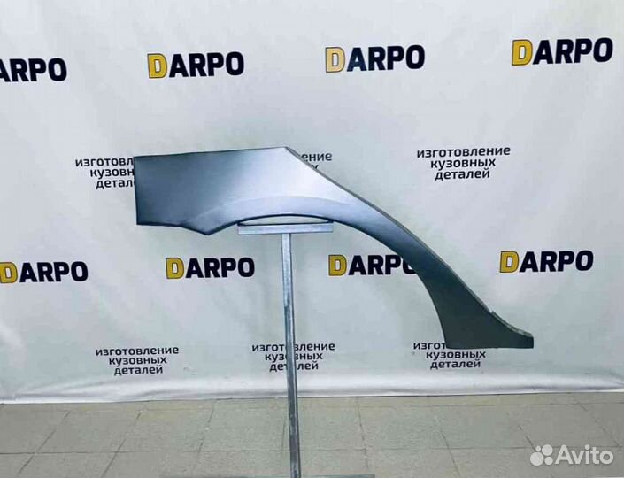 Арки для Toyota Corolla 150 2006-2013 (E150)