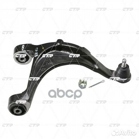 Старый номер cqkh-32L) Рычаг подвески лев. CQ0