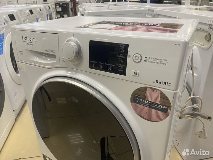 Стиральная машина 6 кг
