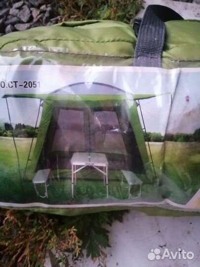 Палатка - кухня