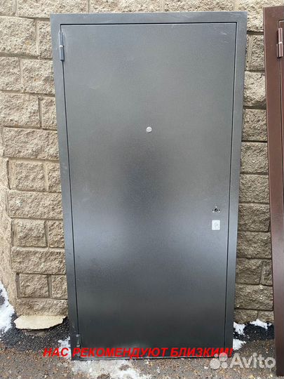 Тёплая дверь металлическая с бесплатной установкой