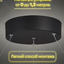 Подвесной светильник для Барбершопа потолочный светодиодный / гарантия 5 лет, Севастополь