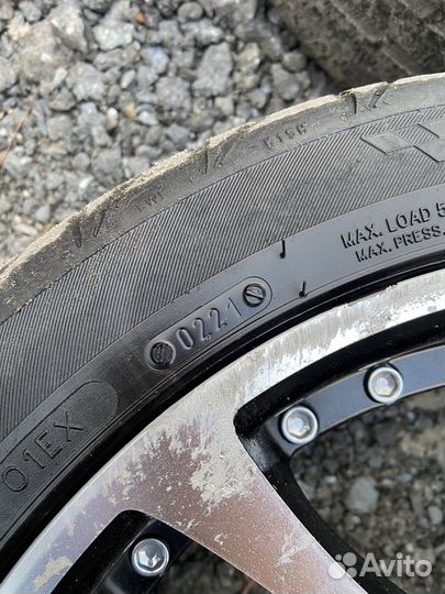 Tigar High Performance 205/45 R16