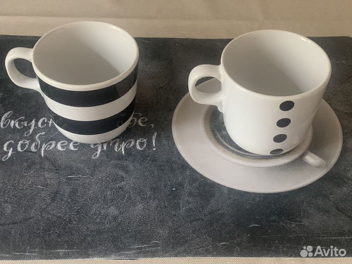 Кружки -пара
