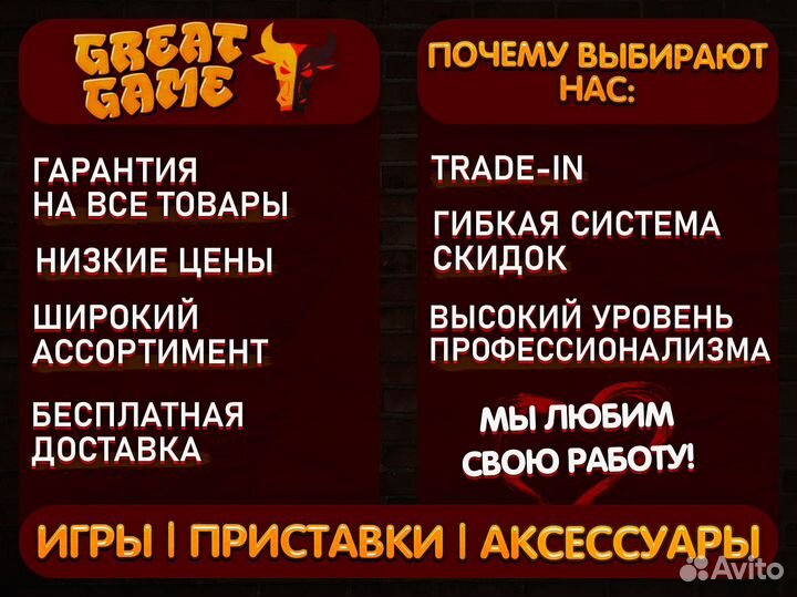 Игры PS4: FIFA 22