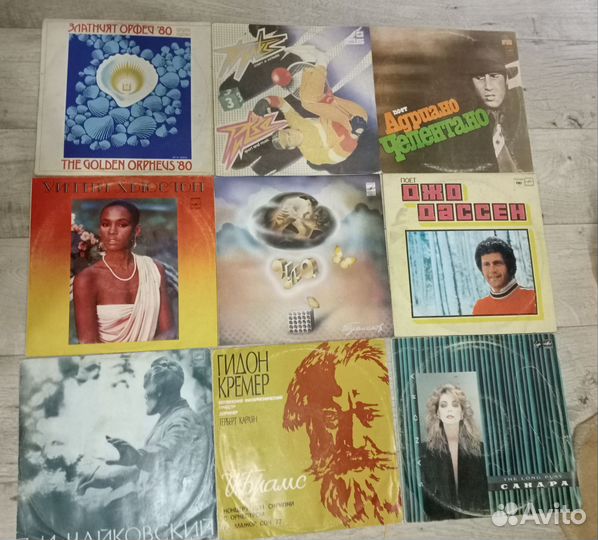 Пластинки винил