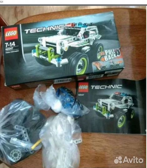 Lego Technic 42047