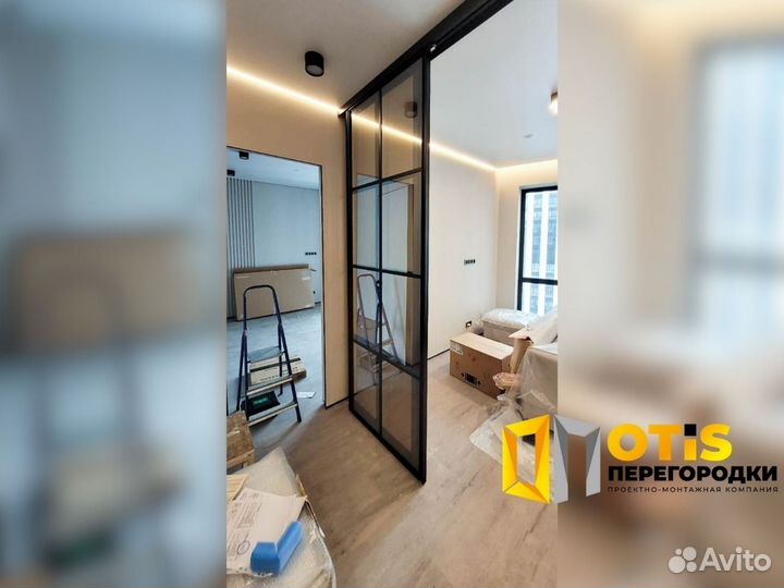 Перегородка для зонирования