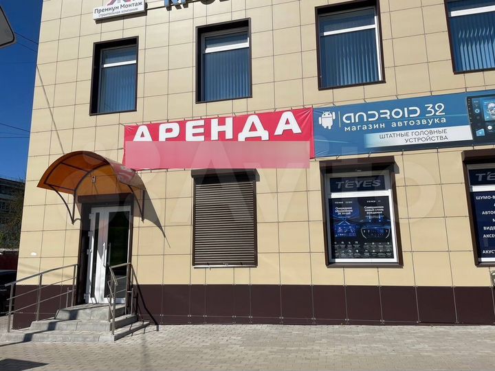 Торговая площадь, 30 м²