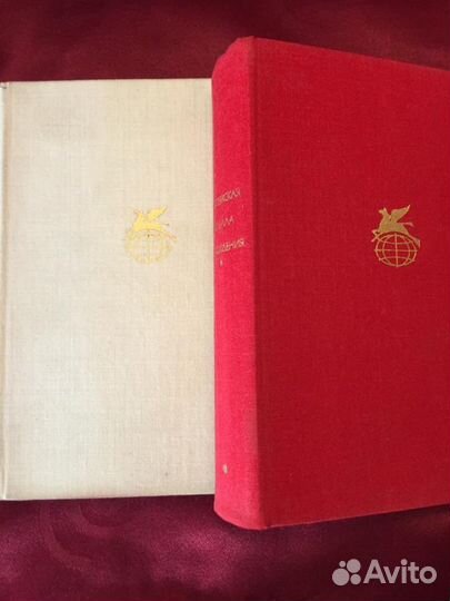 Книги Всемирная библиотека литературы 17 томов 197