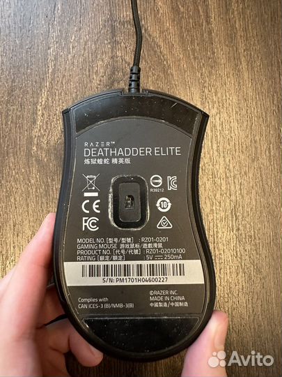 Игровая мышь razer deathadder elite