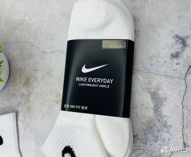 Nike Ankle оригинал белые