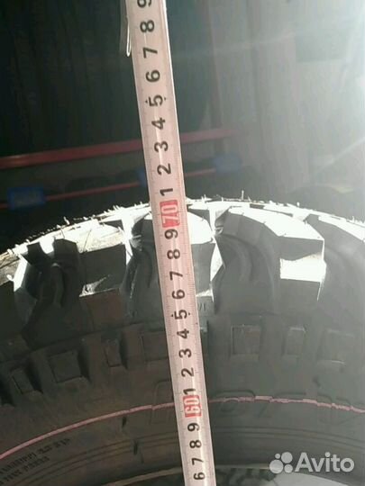 Forward Safari 540 205/75 R15 97Q