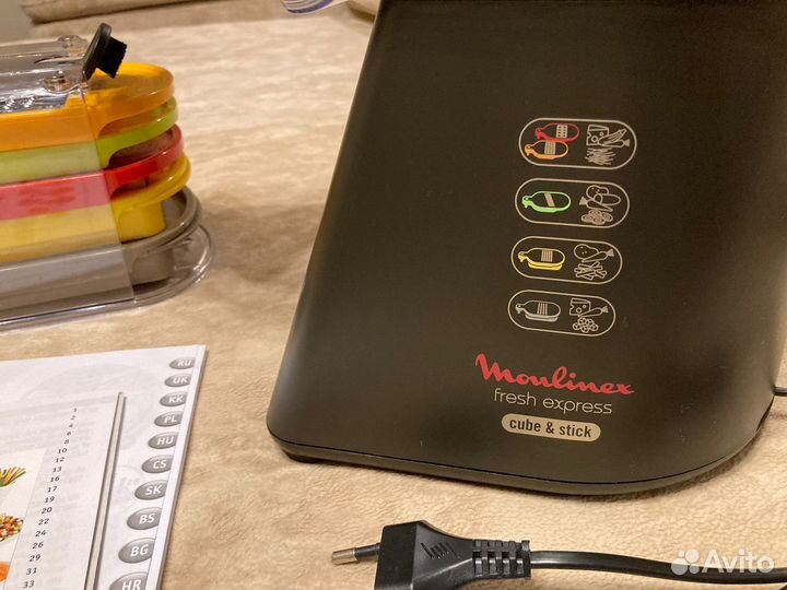 Электрическая мультирезка тёрка Moulinex