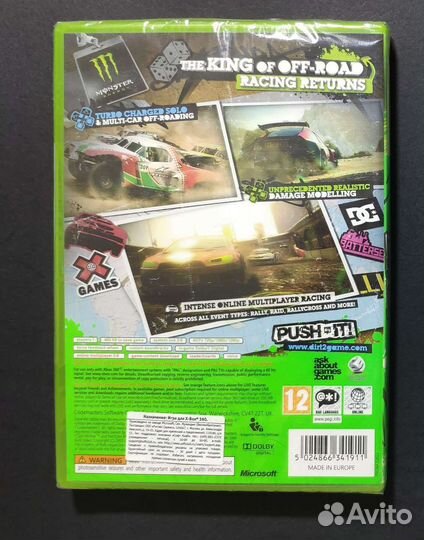 Dirt 2 и Split/Second на Xbox 360 (новый)