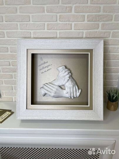 Мастер семейной скульпторной копии