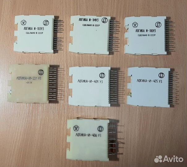 Логика СССР