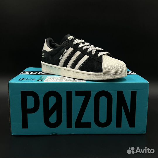 Кроссовки Adidas Superstar white and black