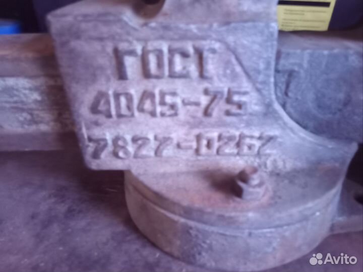 Тиски слесарные СССР