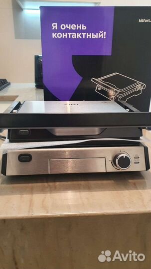 Электрогриль kitfort