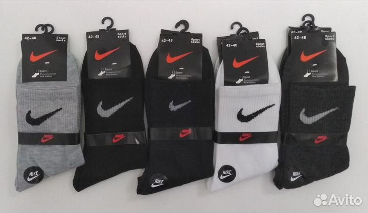 Носки мужские Nike