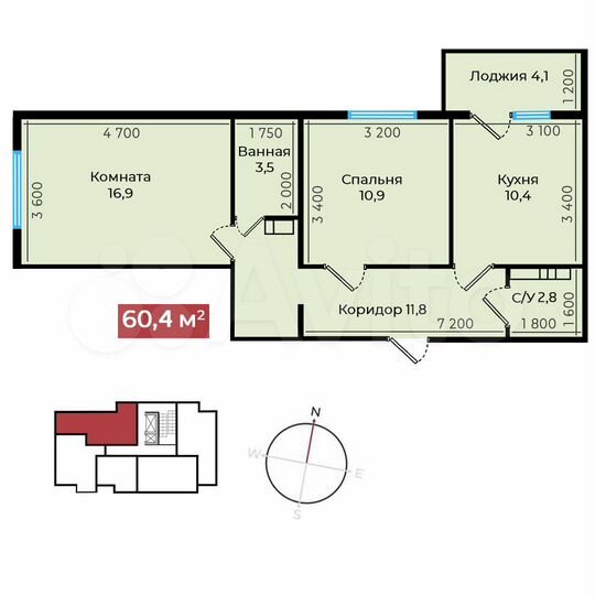 2-к. квартира, 60,3 м², 7/12 эт.