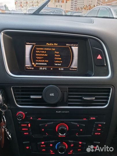 Комплект Audi Concert