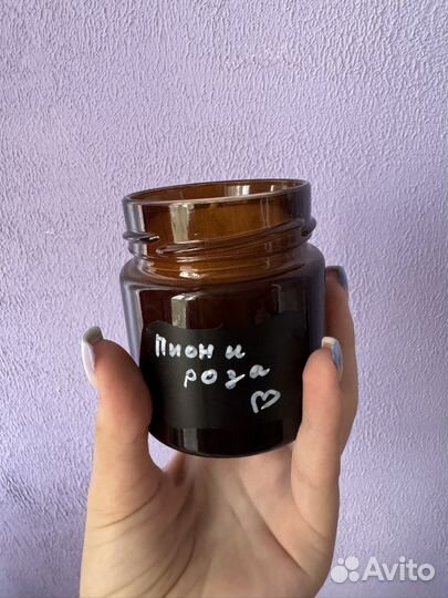 Ароматическая свеча