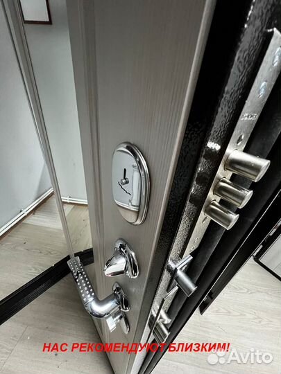 Качественная дверь входная с доставкой