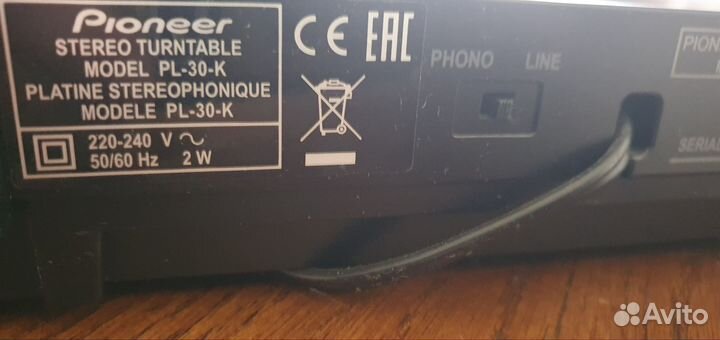 Проигрыватель винила pioneer