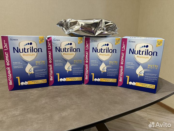 Смесь Nutrilon 1 Premium для детей с рождения