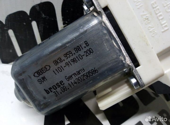 Мотор стеклоподъемника передний левый Audi Q5 8R