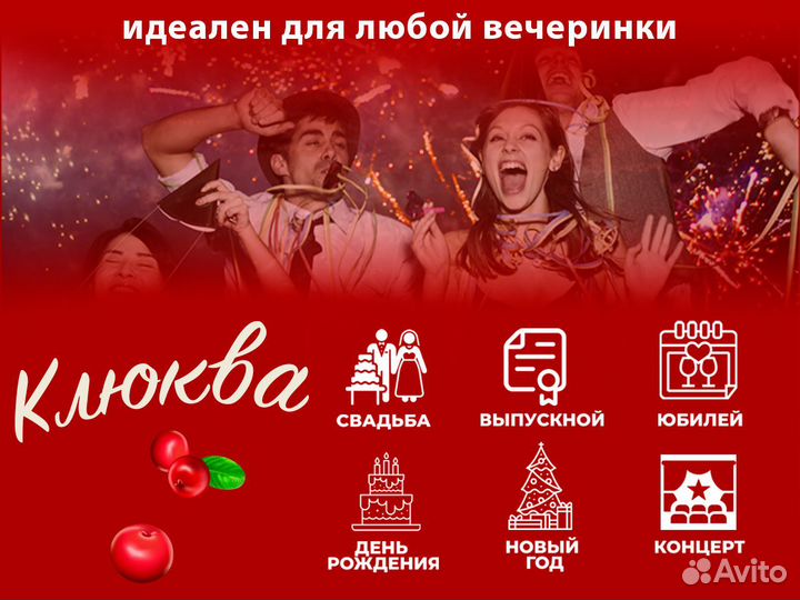 Салют подарок 