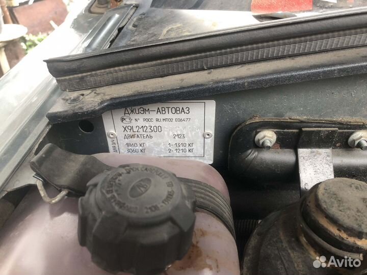 Chevrolet Niva 1.7 МТ, 2011, 107 914 км