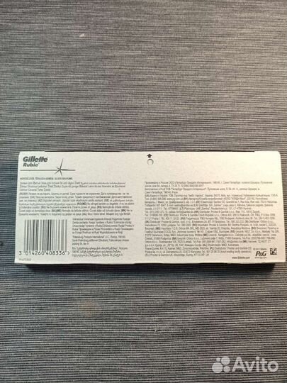 Лезвия для бритья Gillette Rubie, Astra SP, Lord