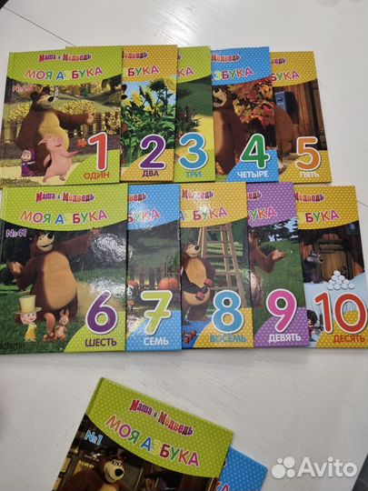 Маша и Медведь книги