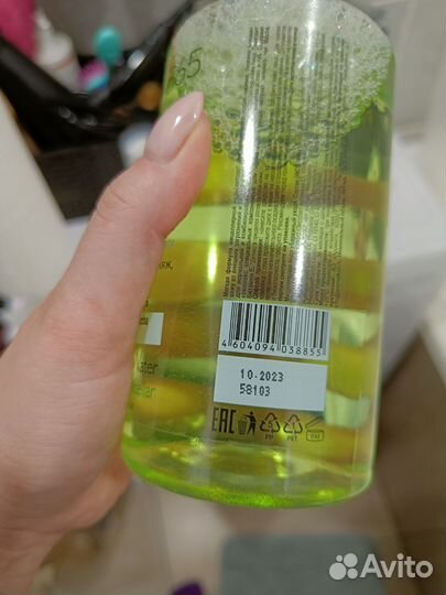 Уходовая косметика для лица набор