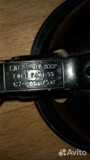 Синяя лампа для прогревания