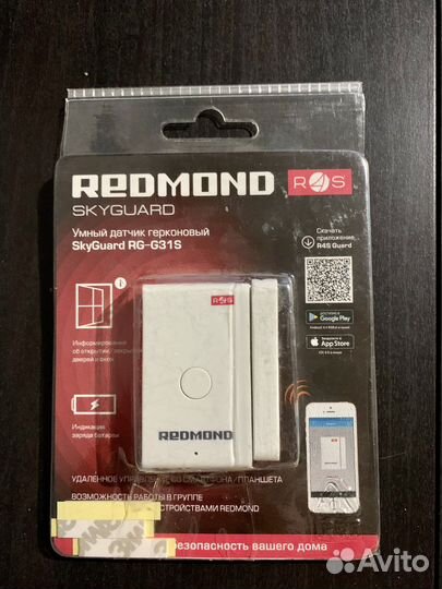 Датчик герконовый redmond RG-G31S SkyGuard
