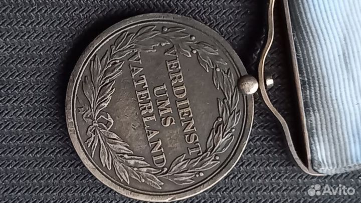 Медали Австрия-Германия