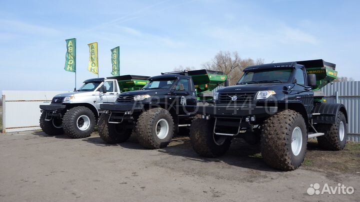 Разбрасыватель удобрений Авион 44-01, 2023