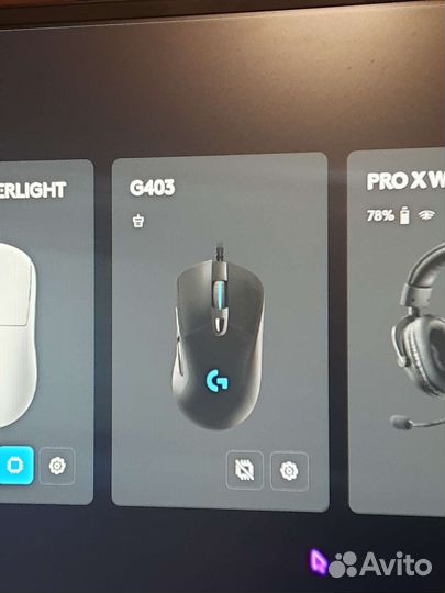 Игровая мышь logitech g403