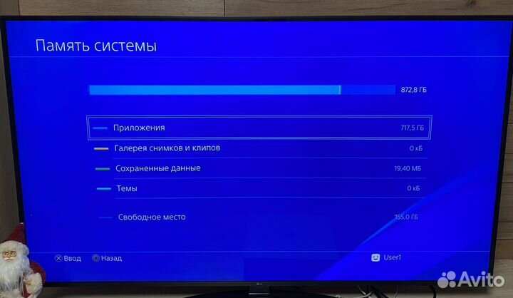 Прошитая PS4 Pro белая (3 ревизия) 1tb с коробкой