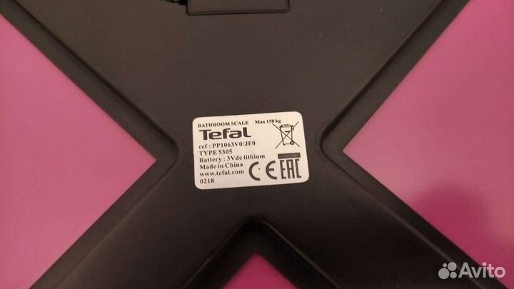 Весы напольные электронные Tefal Premiss