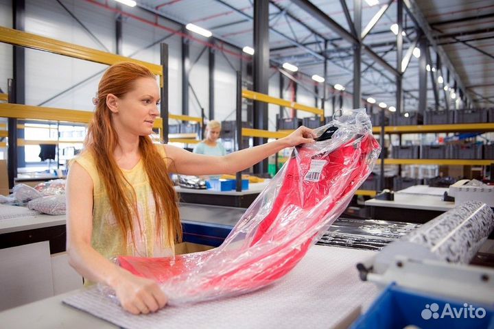 Фасовщик на склад / выплаты каждый день