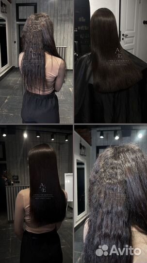 Кератиновое выпрямление волос