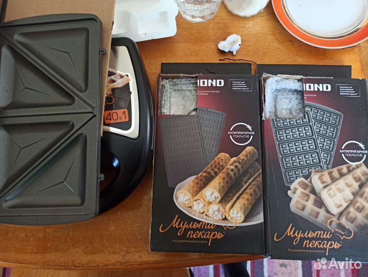 Мультипекарь redmond rmb m613/1